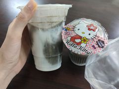 -杨记杏仁茶(椰园店)