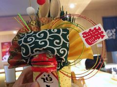 -紫· 割烹  Kappo Murasaki