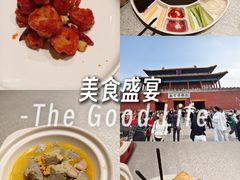-大鸭梨烤鸭·北京菜(大兴南小街店)