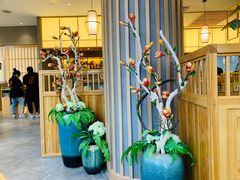 -村上一屋(望京店)