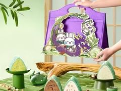 -GANSO元祖食品(白下店)