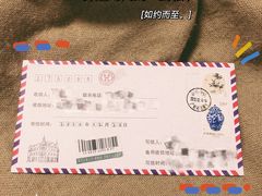 -青岛邮电博物馆