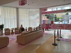 -深圳美莱医疗美容医院