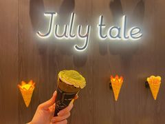 -July tale·可丽饼(德基广场店)