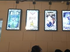 -逃脱反斗城沉浸剧情密室(北京路店)