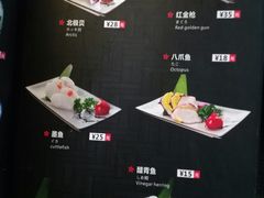-真剑日本料理·铁板烧(贵州路店)