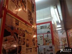 -堂记肠粉专门店