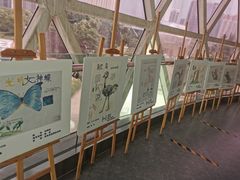 -陕西自然博物馆