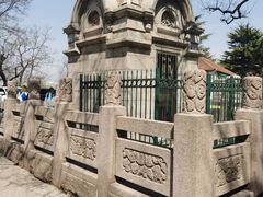 -观象山公园