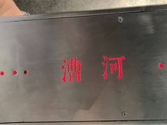 -张之洞与武汉博物馆