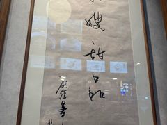 -聪嫂私房甜品(旺角二店)