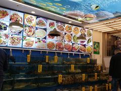 -渔中舟海鲜大排档(普陀沈家门店)