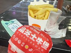 -汉堡王(嘉定宝龙城市广场)