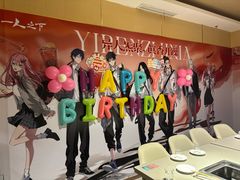 -海底捞火锅(关山保利店)