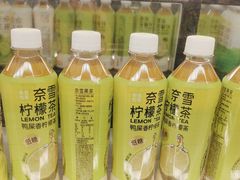 -奈雪的茶(大悦城店)