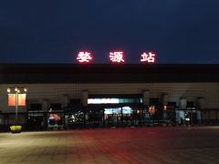 -婺源站