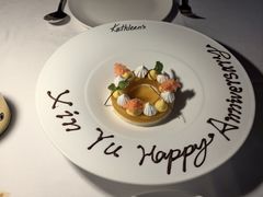 -Kathleen's Waitan 凯圣琳江景西餐厅(外滩店)