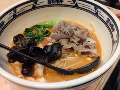 -剪花娘子·陕西面馆(上海川沙百联店)