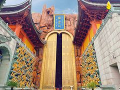 -上海东林寺(金山区)