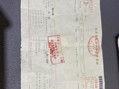 -北京地坛口腔门诊部