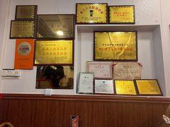 -芋包王闽南茶楼(八市店)