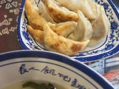 -长人馄饨铺(解放街店)