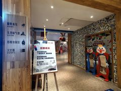 -济州岛汤泉(广宜店)