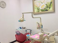 -雅仕康口腔