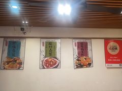 -福苗小骆驼烧烤(太奥广场店)