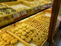 -德懋恭(西大街店)