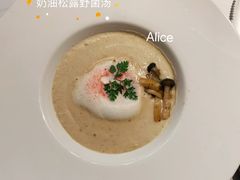-燃扒房Steakhouse(皇庭店)