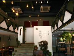 大堂-马头巷·隐庐居·红油大虾(园区店)