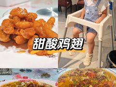 -吴记集庆门酸菜鱼店(集庆路店)