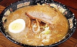 らーめん-拉面 平太周 味庵 五反田总店