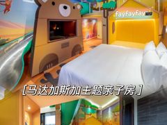-清远熹乐谷温泉度假酒店