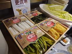 -竹犇番茄火锅(长风街店)