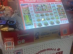 -见味花甲(福田coco park店)