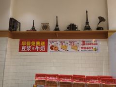 -味多美蛋糕(灯市口店)