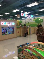 点击看大图 -莫莉幻想儿童乐园(南通永旺店)