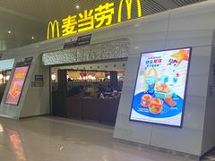 门面-麦当劳(杭州东站高铁店)