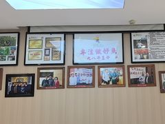 -楚鱼王·河鲜·湖北菜(华农店)