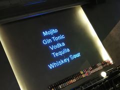 -深蓝超市Alcohol Player餐酒吧