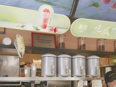 -茉沏(山塘街店)