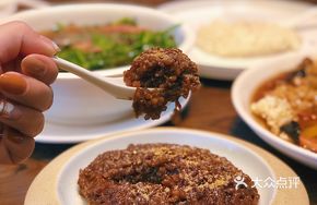 Braised Pork with Broad Bean Paste