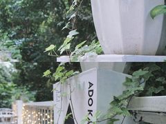 -ADO KAFE(大学城店)
