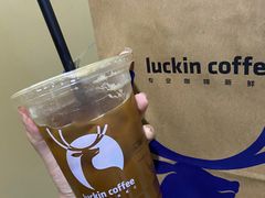 -瑞幸咖啡(北美N1购物中心店)
