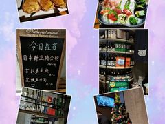 -青叶日式料理(飘亮阳光广场店)