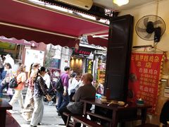 -胖娃古镇鸡杂(磁器口总店)