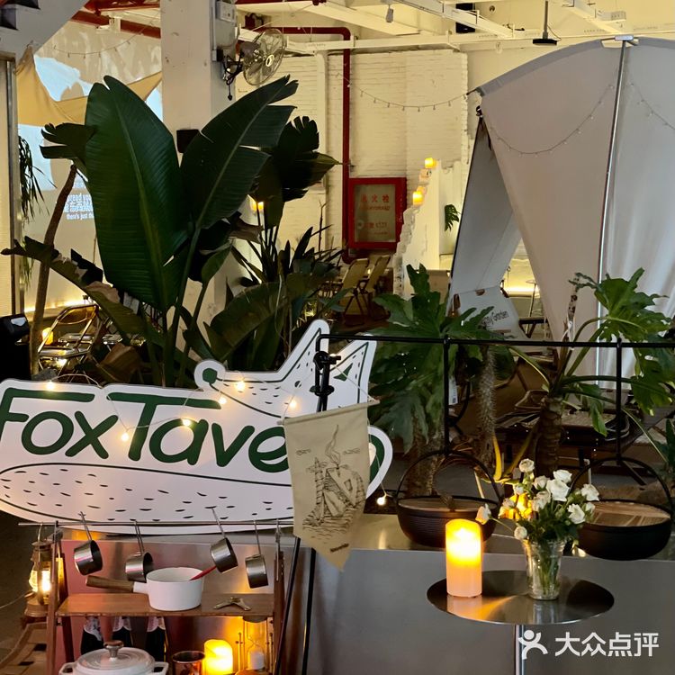 苏州｜来一杯热红酒🍷