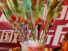 -凤中皇清远鸡村(凤城店)